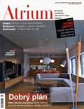 atrium_1201