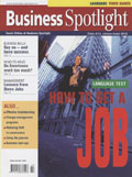 business_spotlight_1202