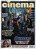 cinema_1205