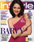 instyle_1205