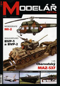 modelar_extra_e16