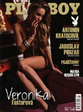 playboy_1205