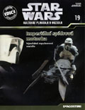 star_wars_19